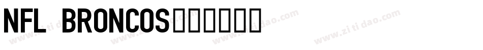 NFL Broncos字体转换